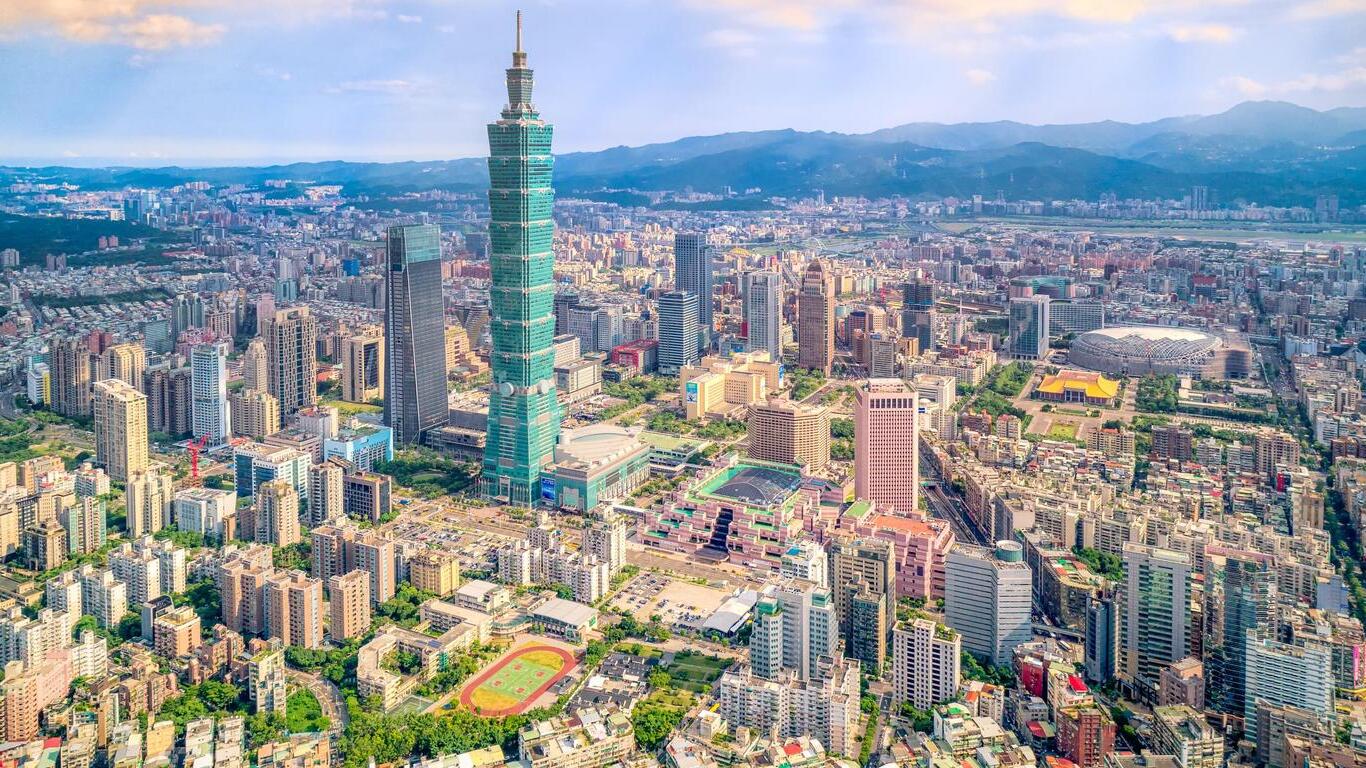 50-facts-about-taiwan