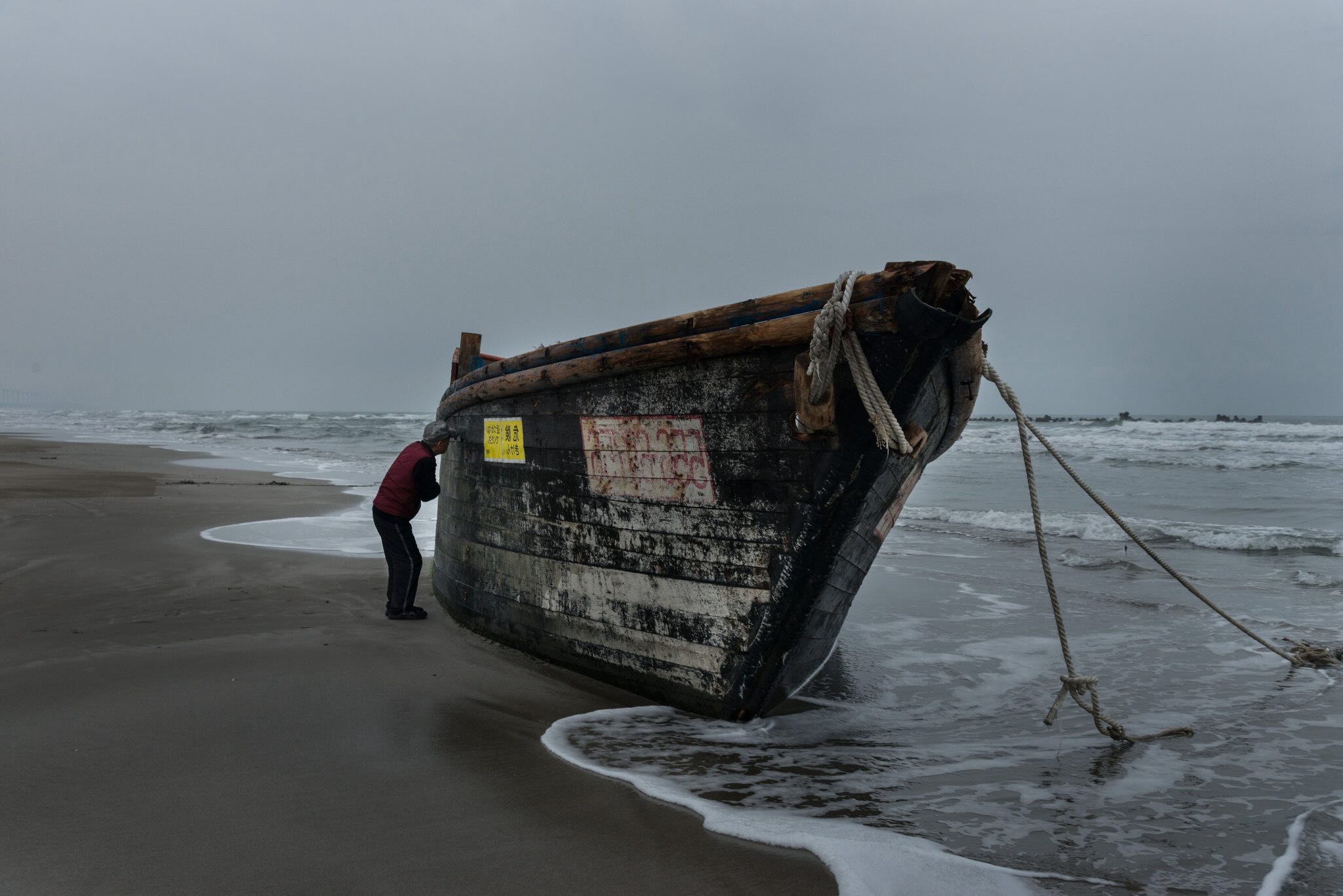 35-facts-about-north-korean-ghost-ships