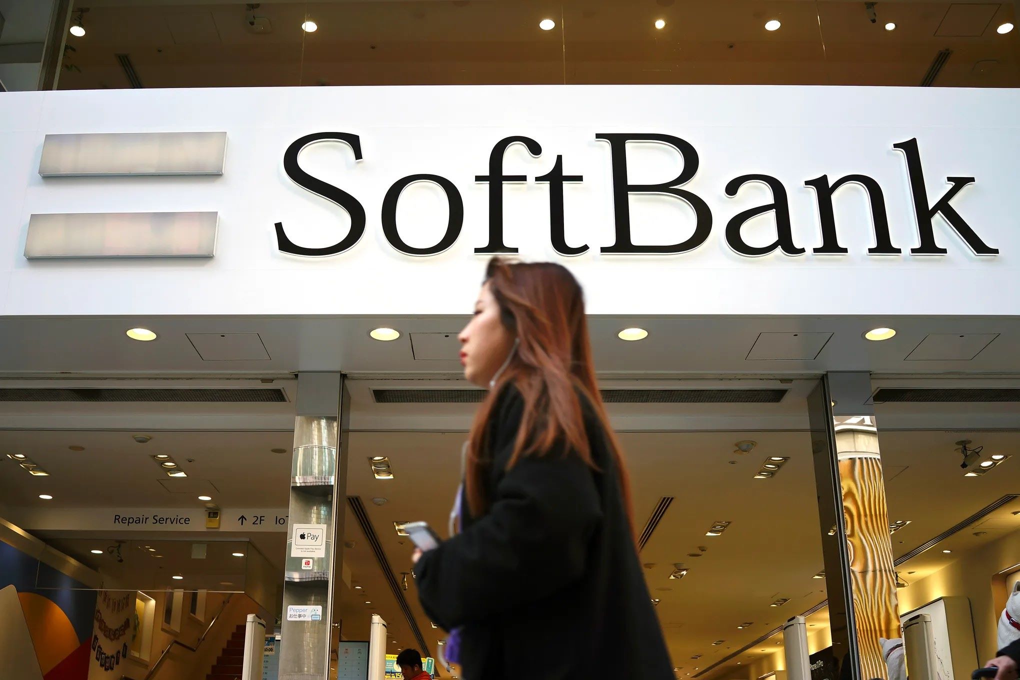 50-facts-about-softbank