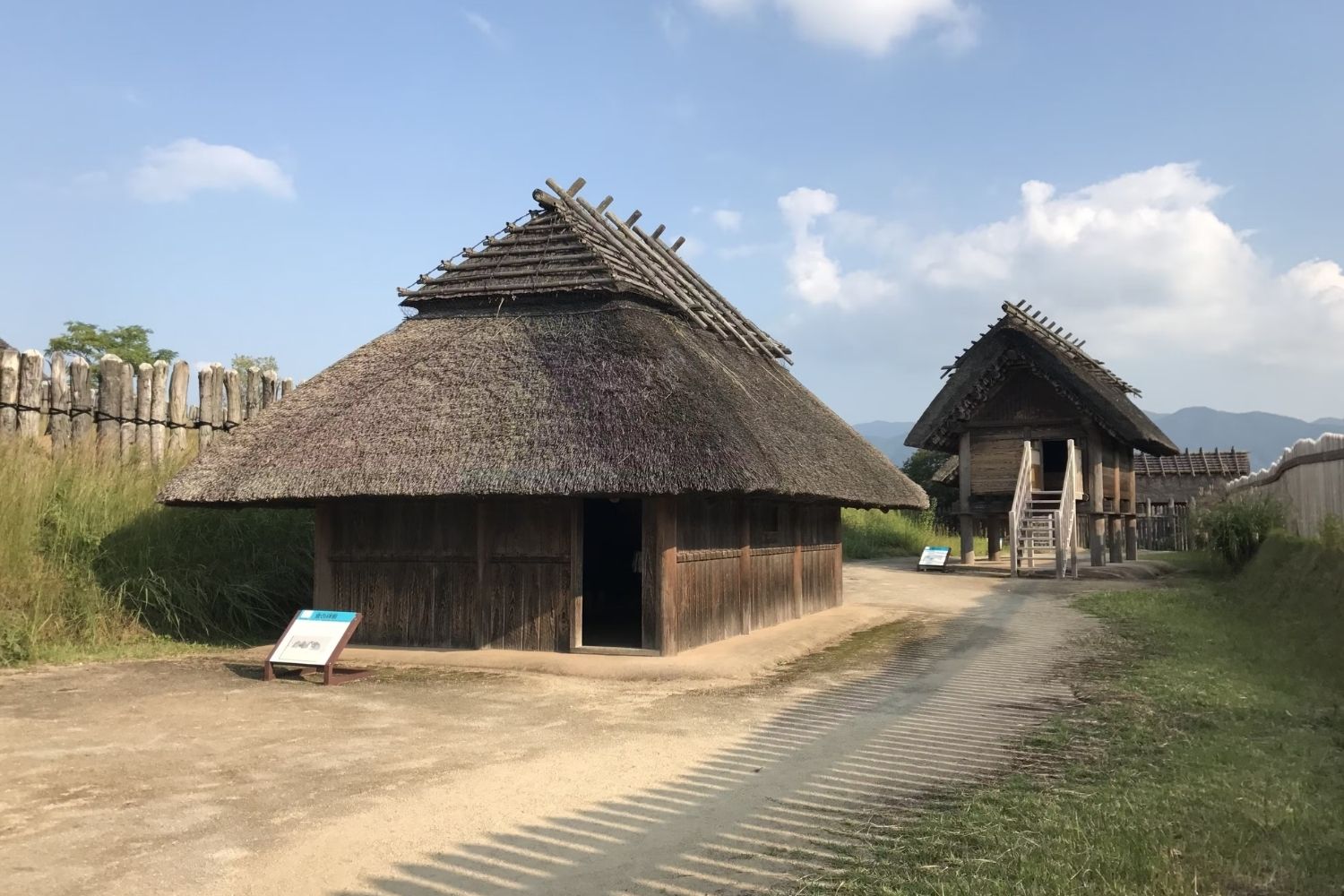 34-facts-about-yayoi-pit-homes-tokyo