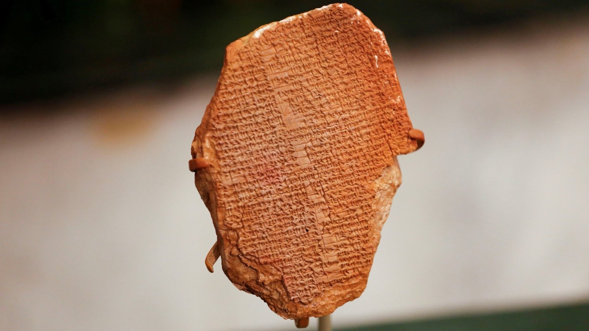 35-facts-about-gilgamesh-dream-tablet