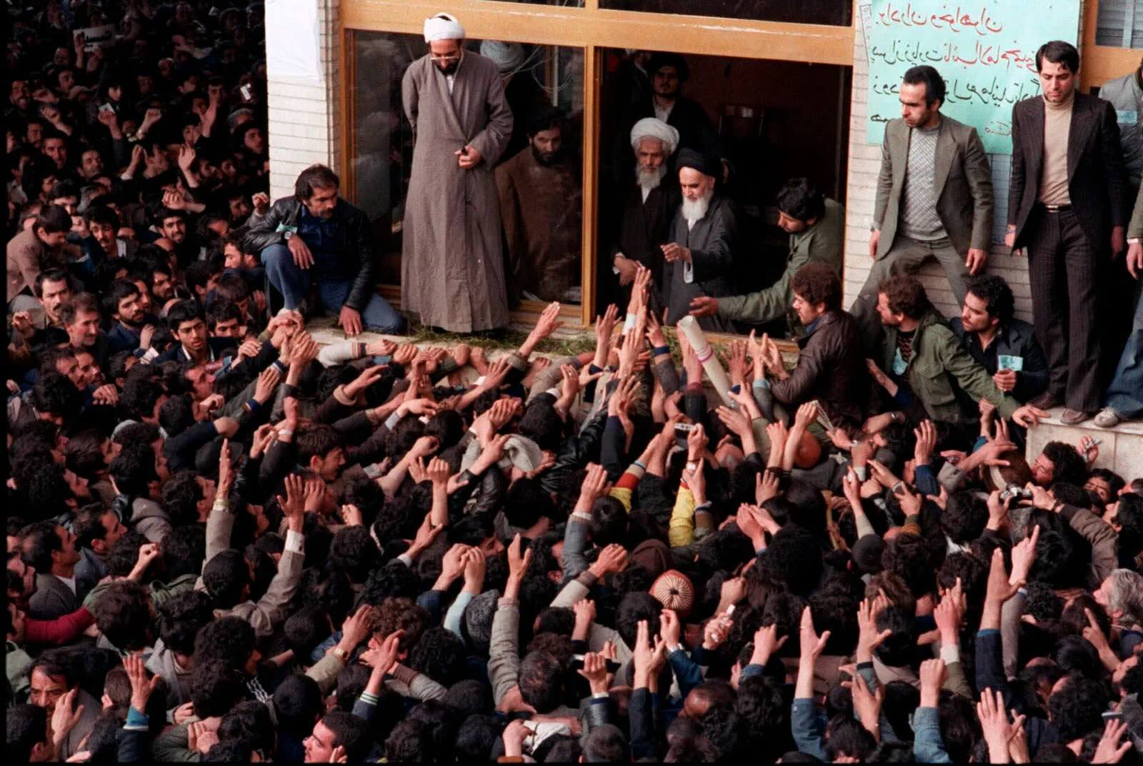 50-facts-about-iranian-revolution