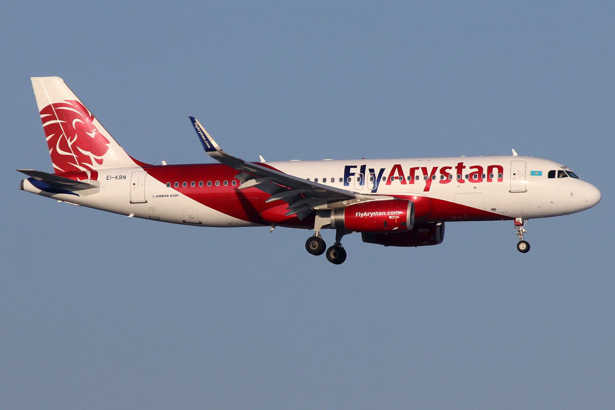 40-facts-about-flyarystan
