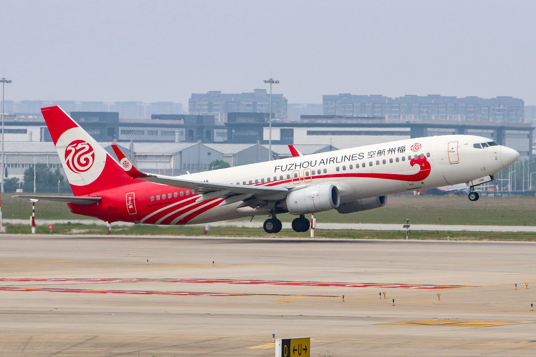 40-facts-about-fuzhou-airlines