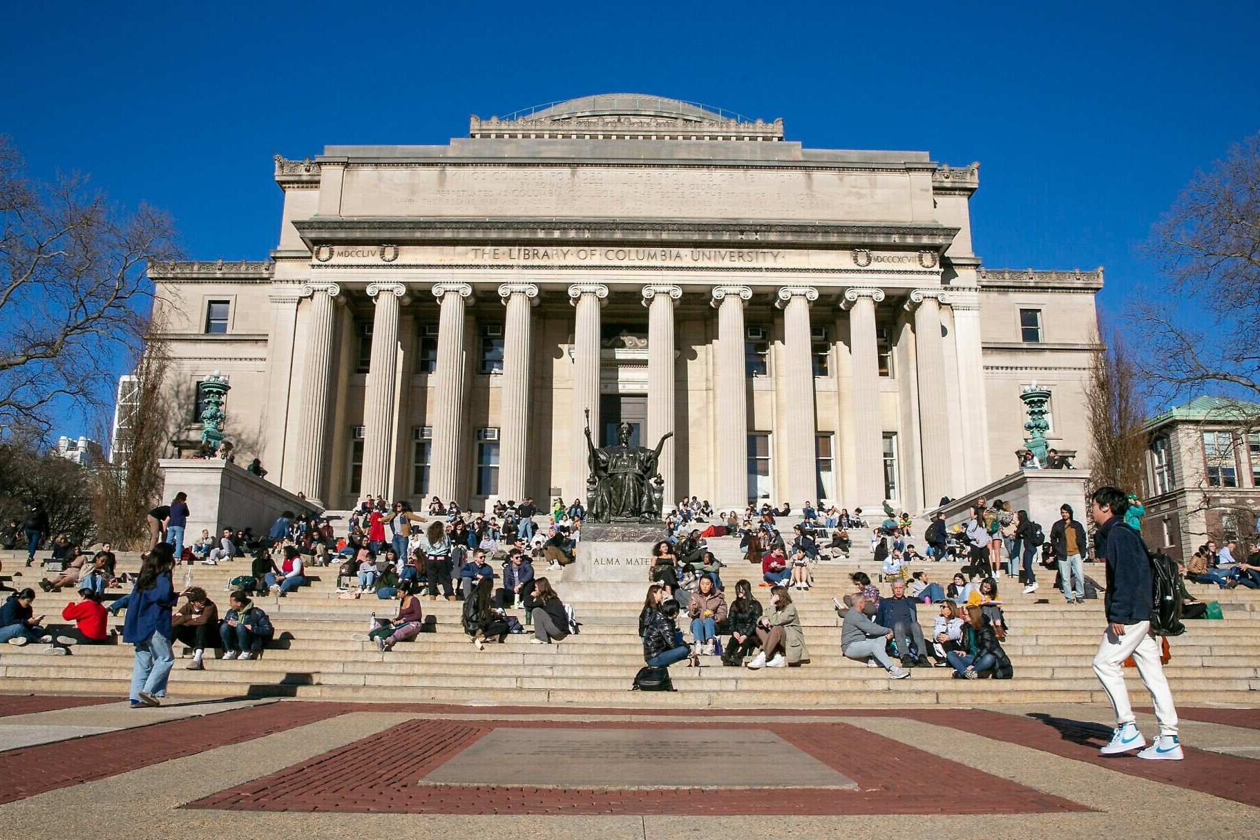 50 Facts About Columbia University 