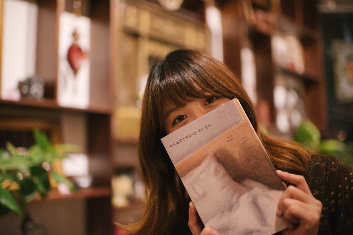 25-facts-about-baek-sehee