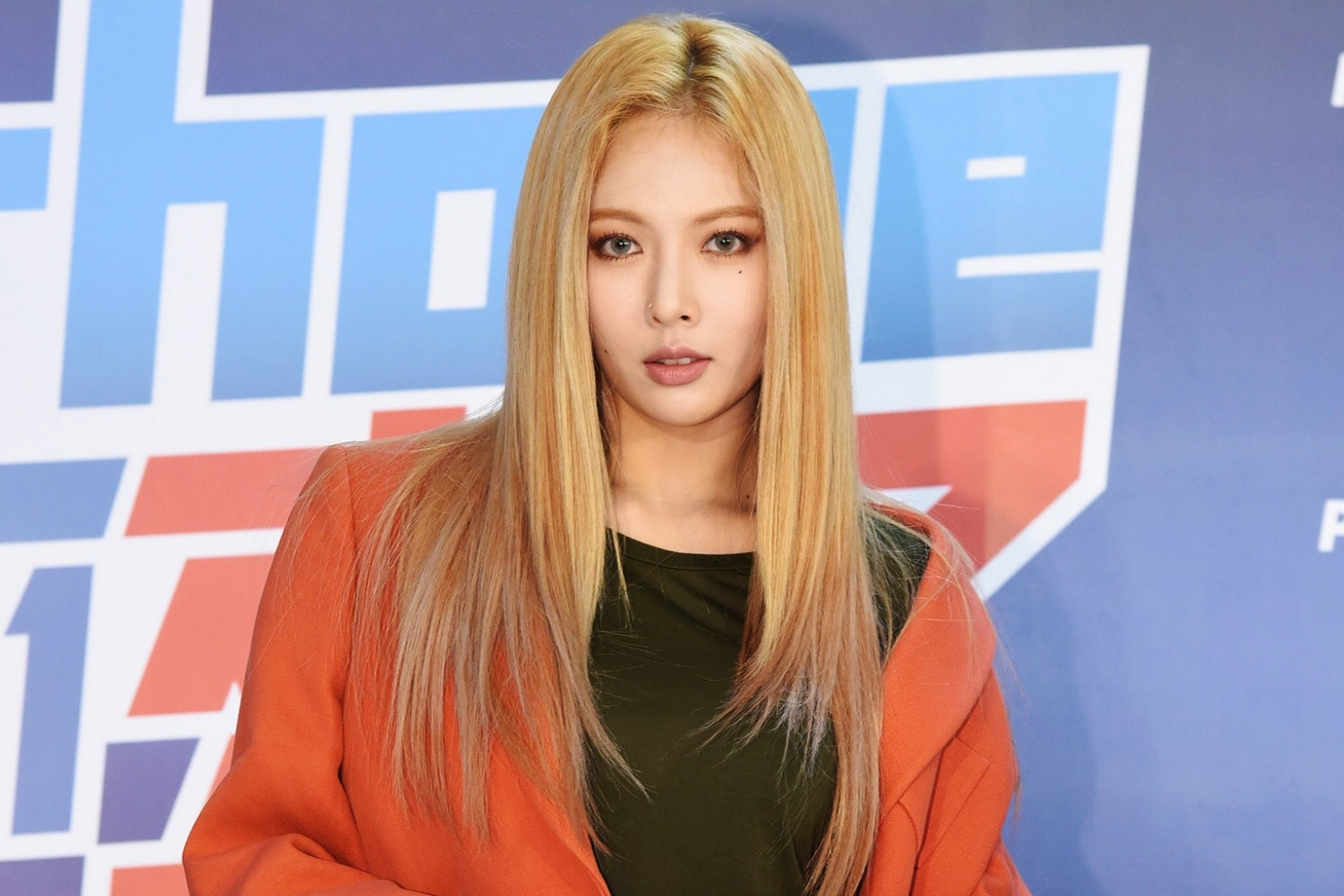 30 Facts About Hyuna 